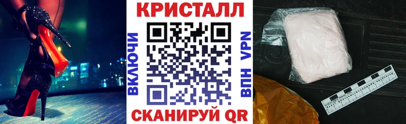 Amphetamine VHQ Ртищево