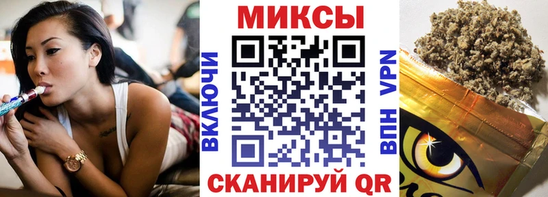 hydra ССЫЛКА Ртищево Бутират 1.4BDO
