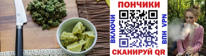 Canna-Cookies марихуана магазин продажи наркотиков Ртищево