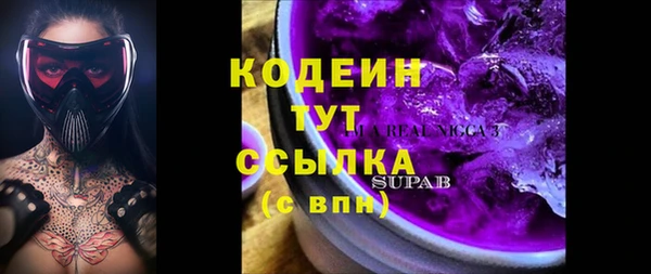 не бодяженный Алзамай