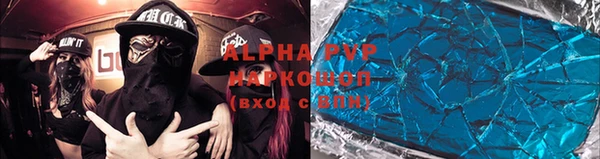 не бодяженный Алзамай