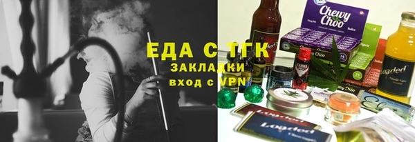 не бодяженный Алзамай