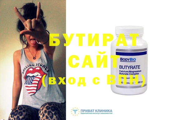 Альфа ПВП Алексеевка