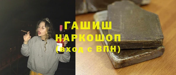 Альфа ПВП Алексеевка