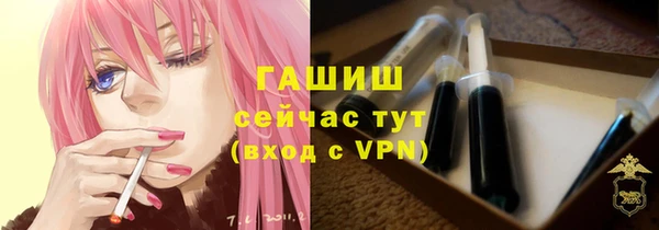 не бодяженный Алзамай