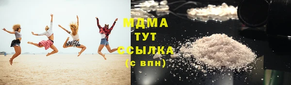 не бодяженный Алзамай