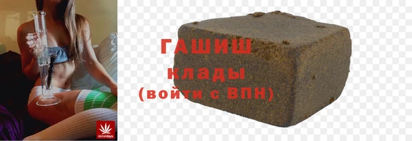 не бодяженный Алзамай