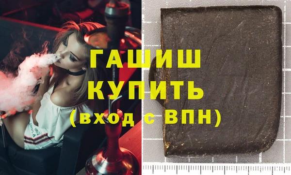 герыч Алексин