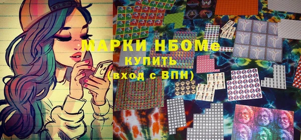 герыч Алексин