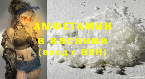 не бодяженный Алзамай