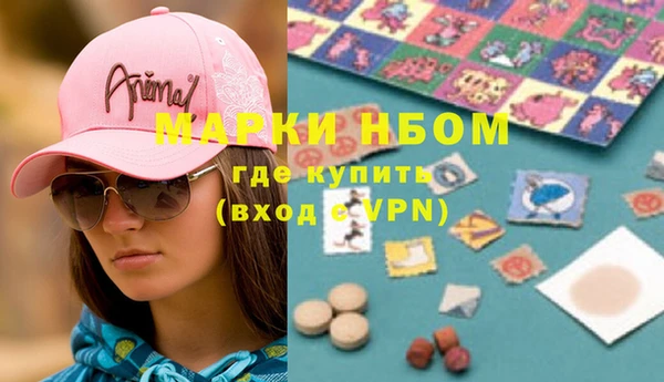 Альфа ПВП Алексеевка
