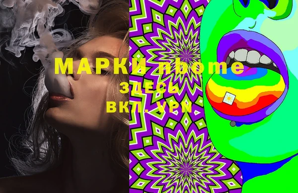 не бодяженный Алзамай