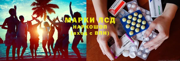 Альфа ПВП Алексеевка