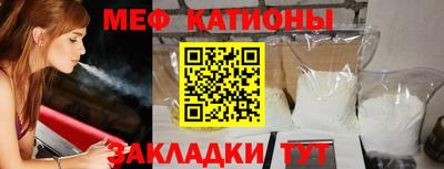 Альфа ПВП Конаково
