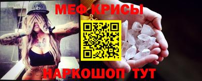 кокаин Коммунар