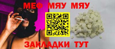кокаин Коммунар