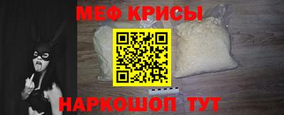кокаин Коммунар