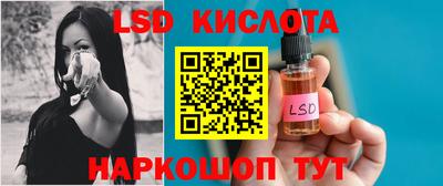 Альфа ПВП Конаково