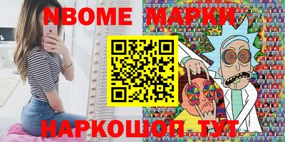 Альфа ПВП Конаково