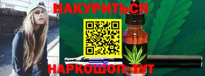 кокаин Коммунар