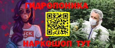 меф VHQ Комсомольск-на-Амуре