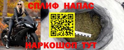 кокаин Коммунар