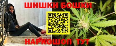 меф VHQ Комсомольск-на-Амуре