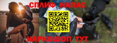 Альфа ПВП Конаково