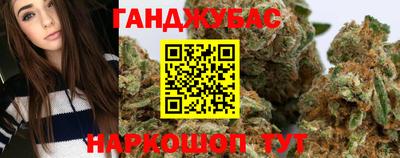 меф VHQ Комсомольск-на-Амуре