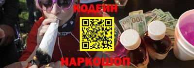 Альфа ПВП Конаково