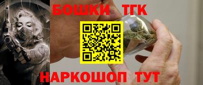 меф VHQ Комсомольск-на-Амуре