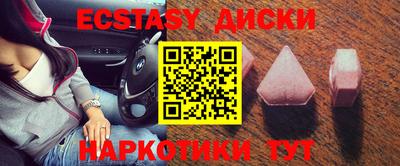 Альфа ПВП Конаково