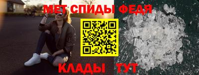 Альфа ПВП Конаково