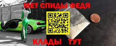 кокаин Коммунар
