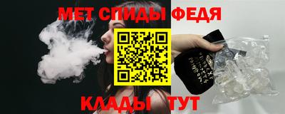 кокаин Коммунар