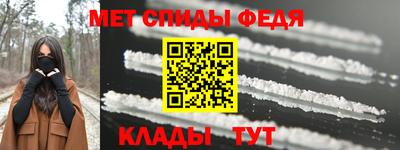 кокаин Коммунар