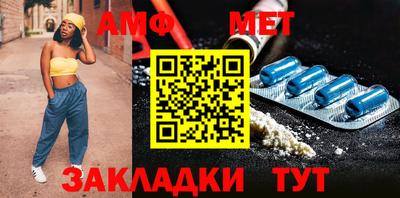кокаин Коммунар