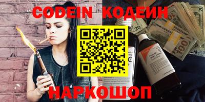 Альфа ПВП Конаково