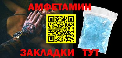 Альфа ПВП Конаково