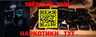 Альфа ПВП Конаково