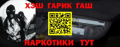 Альфа ПВП Конаково
