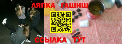 меф VHQ Комсомольск-на-Амуре