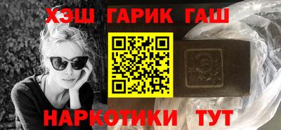 кокаин Коммунар
