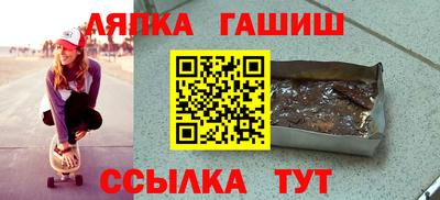 Альфа ПВП Конаково