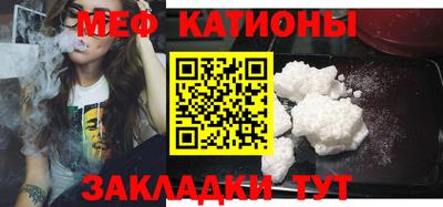 кокаин Коммунар