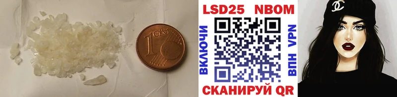 мориарти телеграм Ртищево Лсд 25 экстази ecstasy