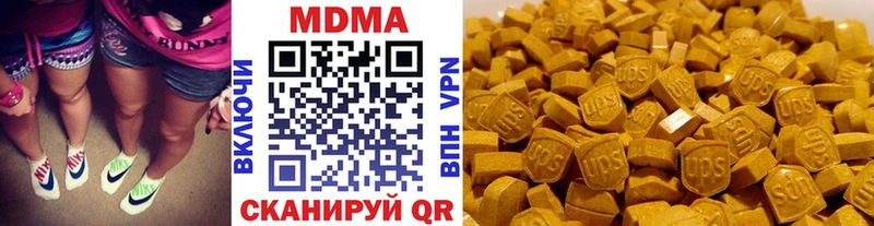 гидра ссылки  Ртищево  МДМА crystal 